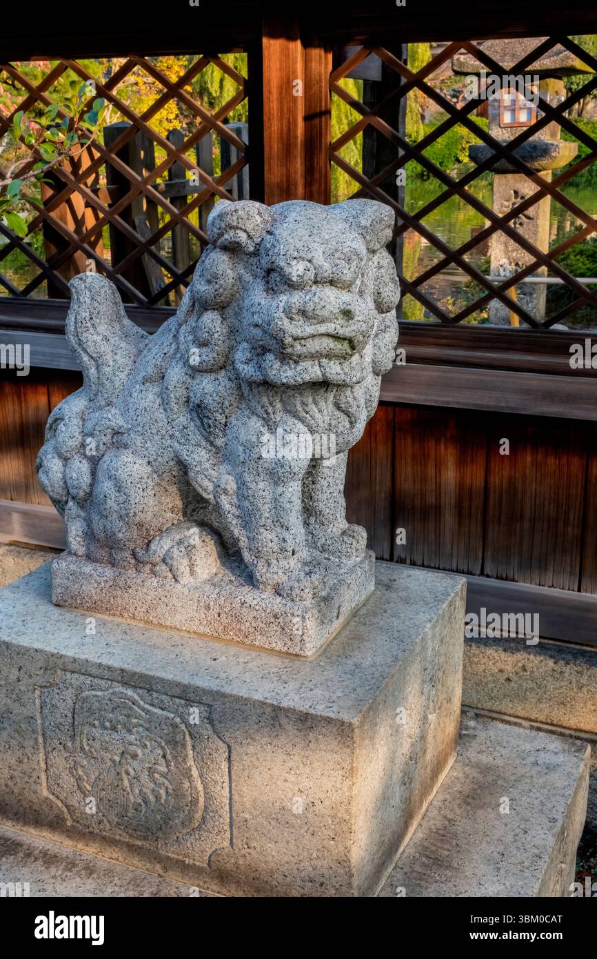 Lion de pierre, jardin Shinsenen, Kyoto, Japon Banque D'Images