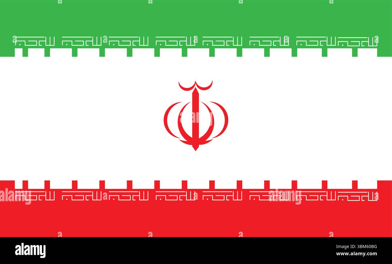Illustration vectorielle du drapeau iranien avec bordure traditionnelle de motif sur fond blanc propre 4K. Illustration de Vecteur