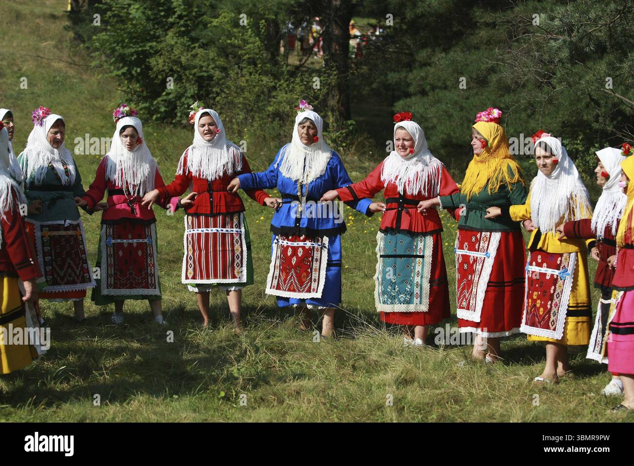 Les gens en costume folklorique traditionnel du Folklore National Fair de Koprivshtica Banque D'Images