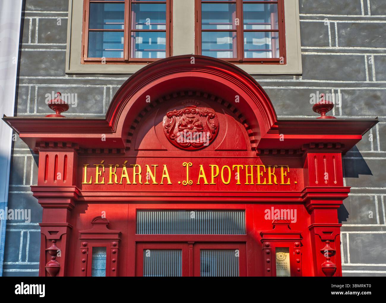 Zamecka Lekarna (Château pharmacie), 1605, pharmacie, bibliothèque, galerie de photos, rue Brezanova dans la ville de Třeboň, Bohême, Tchéquie Banque D'Images