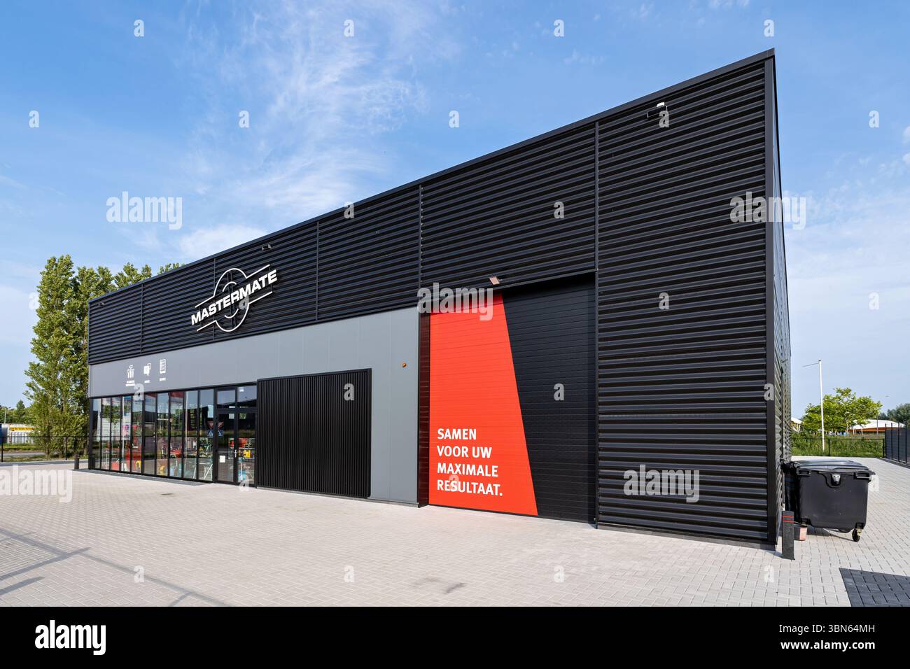 Magasin de gros technique Mastermate à Middelburg, pays-Bas Banque D'Images