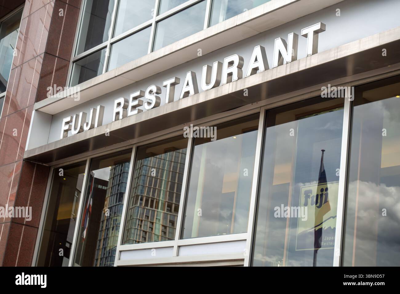 Restaurant Fuji, complexe Silom, Bangkok, Thaïlande Banque D'Images