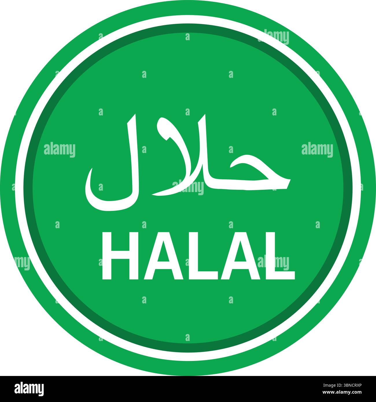 Icône de timbre alimentaire halal icône halal avec icône de badge de certification halal arabe et anglais - étiquette arabe et anglaise en vert Illustration de Vecteur