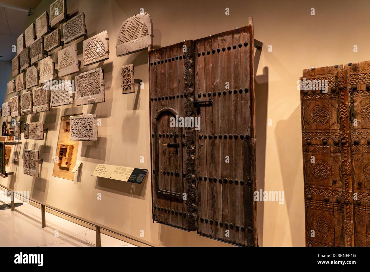 1 février 2025, Qatar Doha : diverses expositions au musée national du Qatar , doha, Banque D'Images