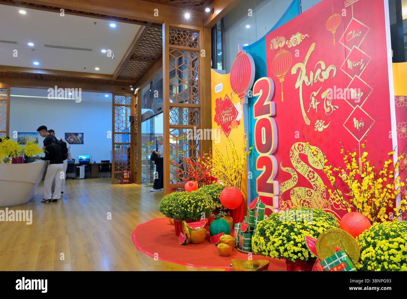 Aéroport international de Noi Bai Hanoi (Han), Vietnam VN Banque D'Images