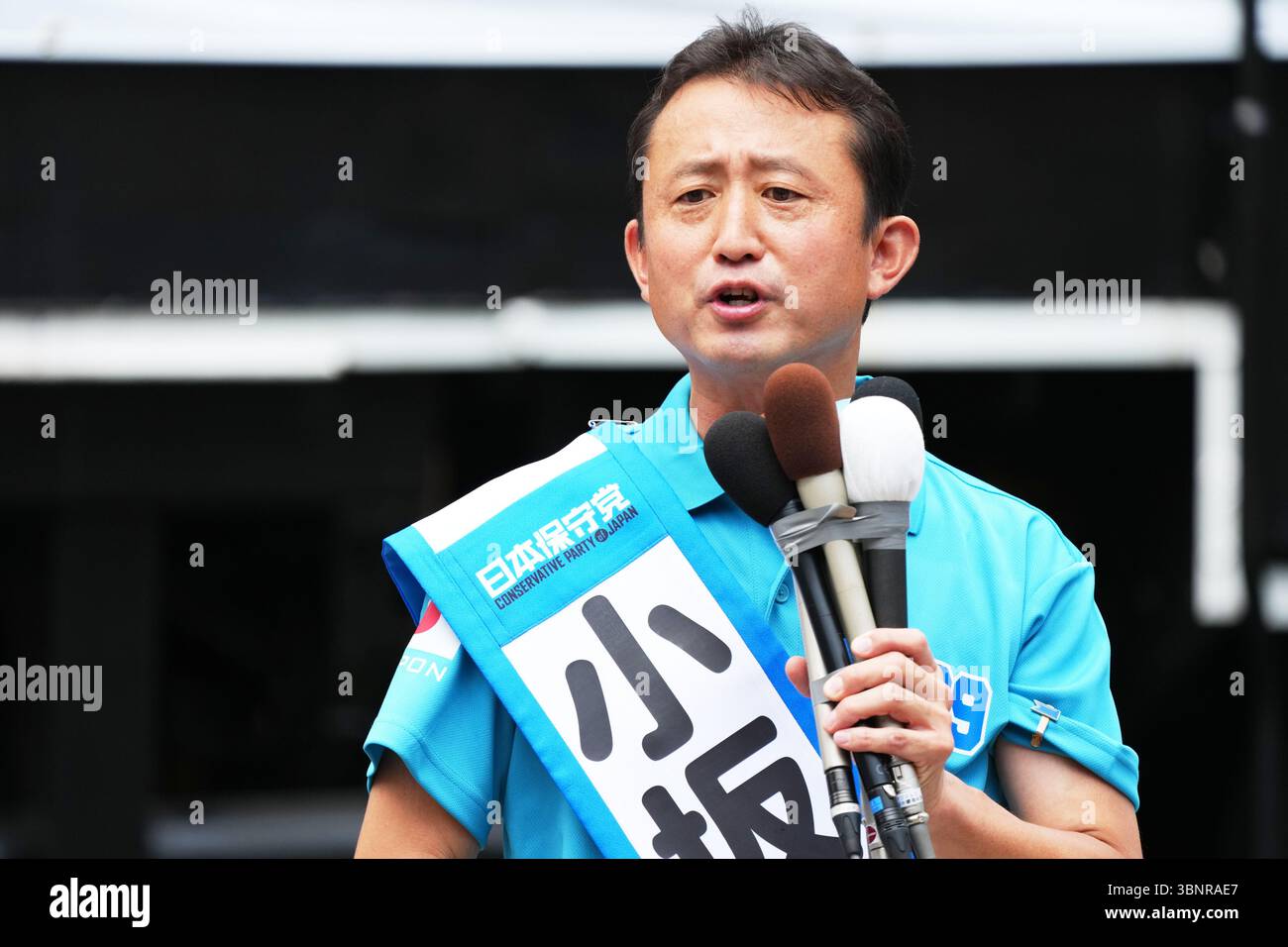 Shimbashi, Tokyo, Japon. 3 juillet 2025. Le candidat du Parti conservateur du Japon Eiji Kosaka assiste à sa campagne électorale à Shimbashi, Tokyo, Japon, le 3 juillet 2025. Les élections à la Chambre haute auront lieu le 20 juillet. Crédit : AFLO/Alamy Live News Banque D'Images