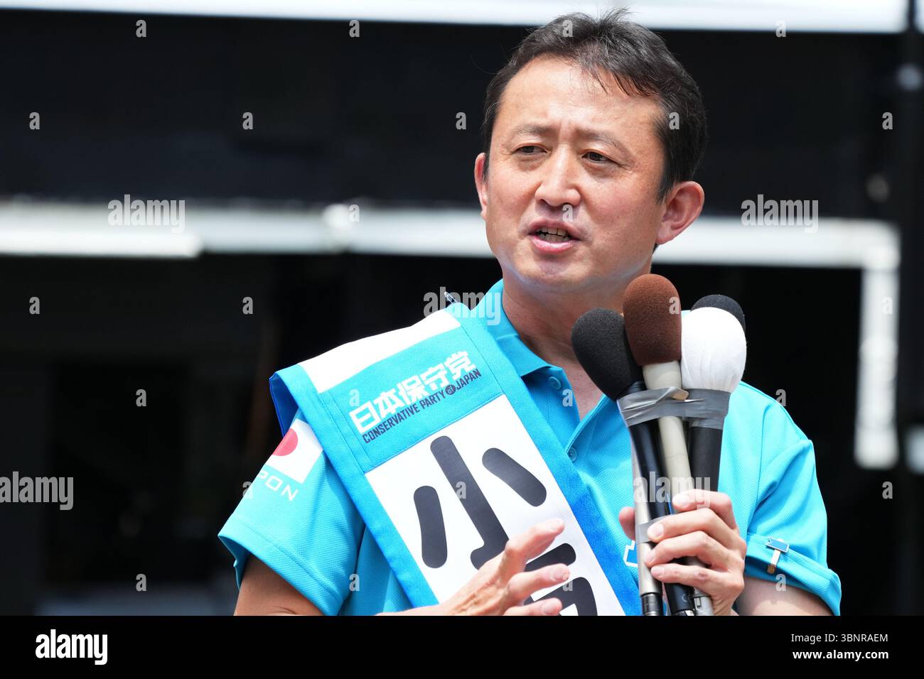 Shimbashi, Tokyo, Japon. 3 juillet 2025. Le candidat du Parti conservateur du Japon Eiji Kosaka assiste à sa campagne électorale à Shimbashi, Tokyo, Japon, le 3 juillet 2025. Les élections à la Chambre haute auront lieu le 20 juillet. Crédit : AFLO/Alamy Live News Banque D'Images