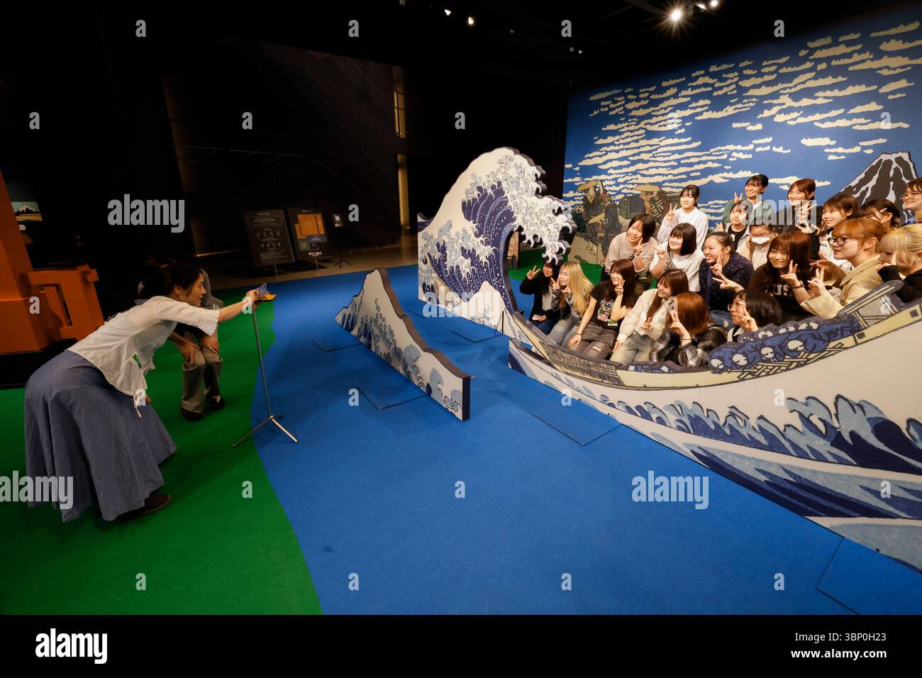 MUSÉE DE LA CULTURE DE KADOKAWA JAPON Banque D'Images