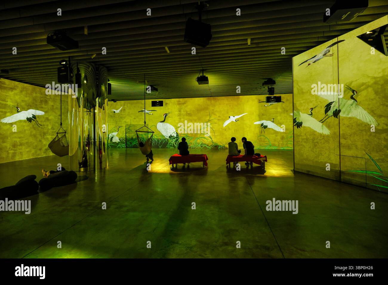 MUSÉE DE LA CULTURE DE KADOKAWA JAPON Banque D'Images