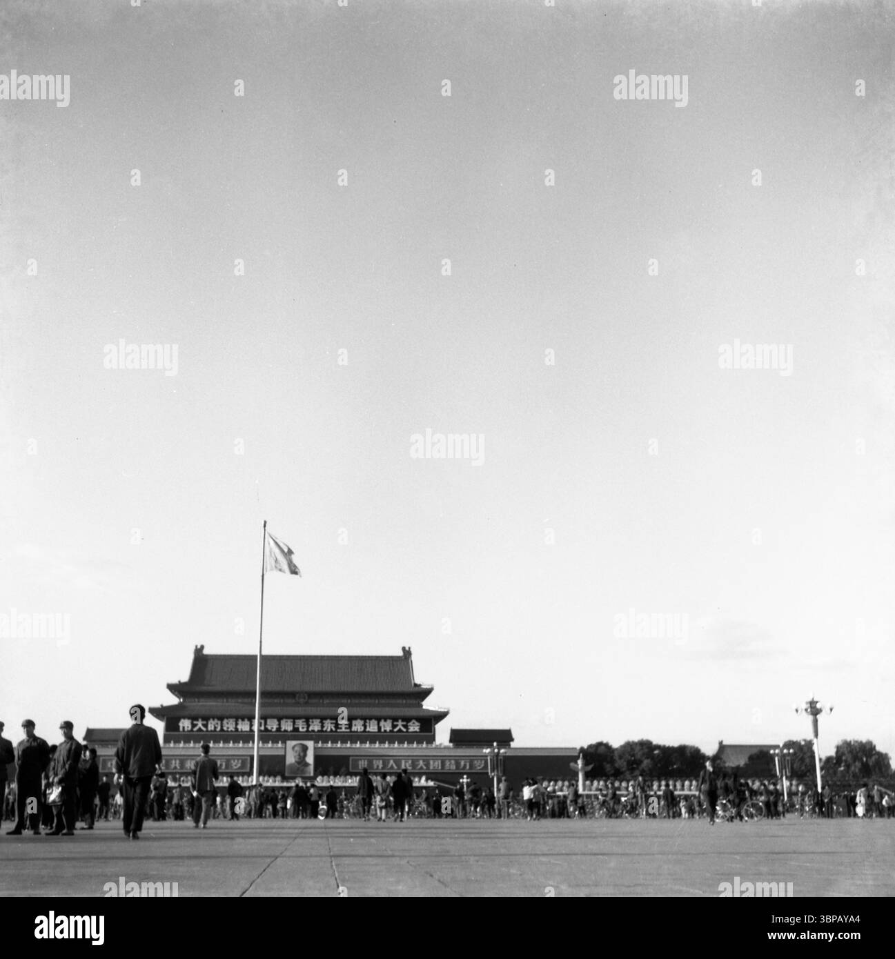 Place Tiananmen de Pékin pendant le deuil national du président Mao, septembre 1976 Banque D'Images
