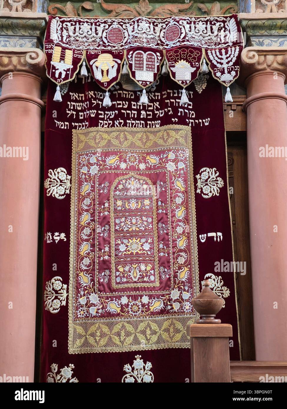 La belle synagogue du 17ème siècle à Tykocin, Pologne - Image de stock capturée avec un smartphone