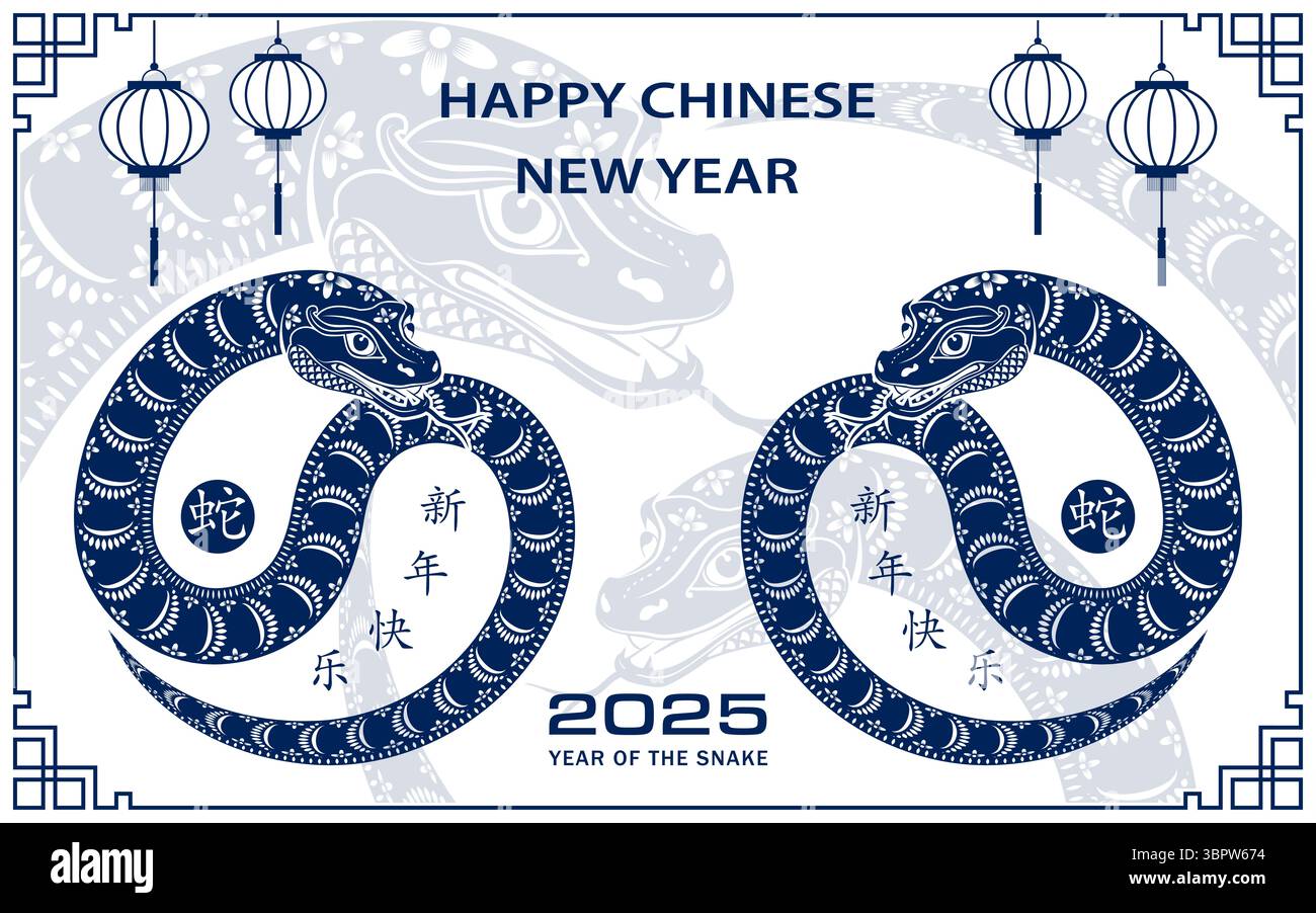 Joyeux nouvel an chinois 2025 signe du zodiaque, année du serpent, avec papier bleu coupé art et style artisanal sur fond de couleur blanche (Traduction chinoise : h Banque D'Images