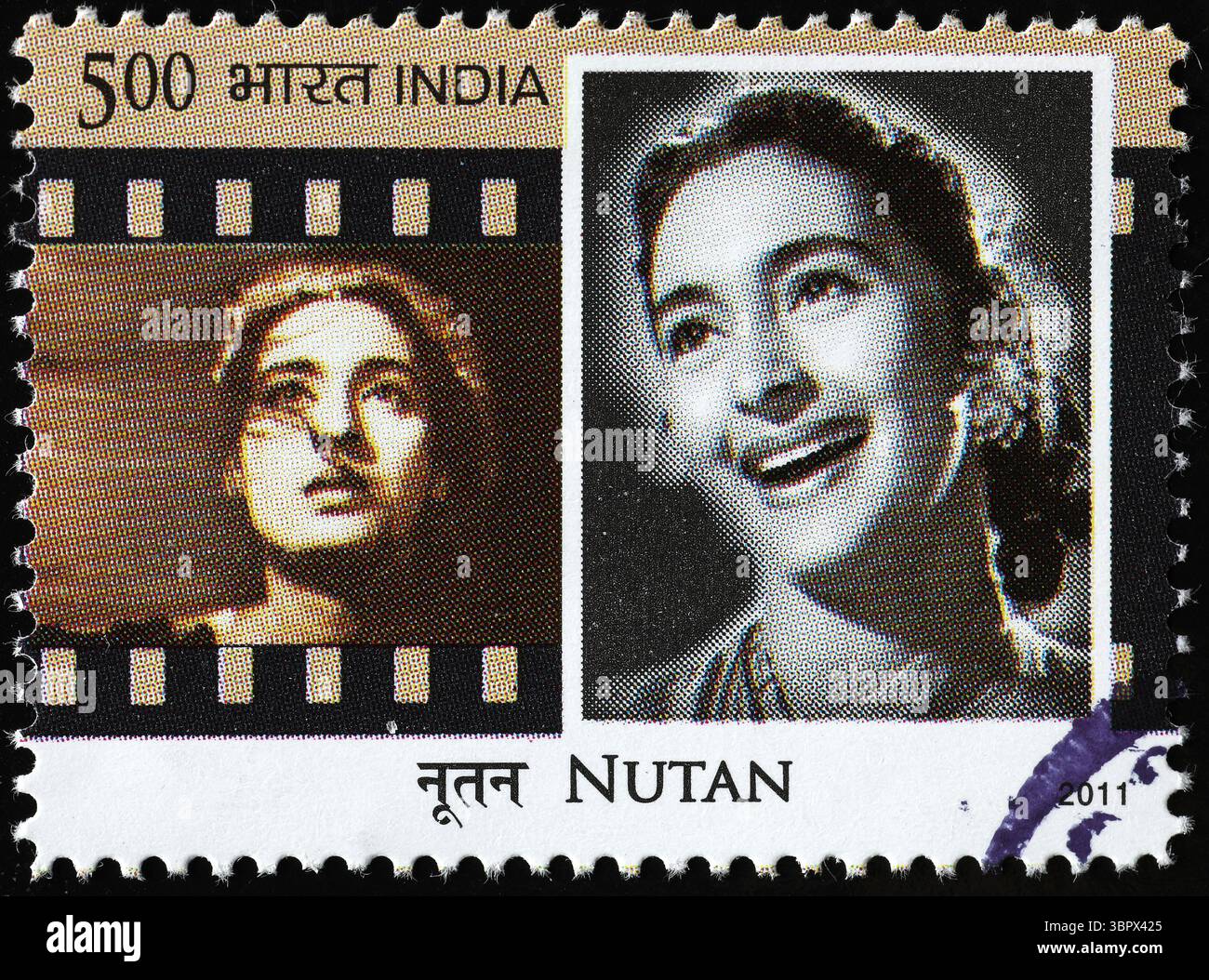 L'actrice indienne Nutan sur timbre-poste Banque D'Images