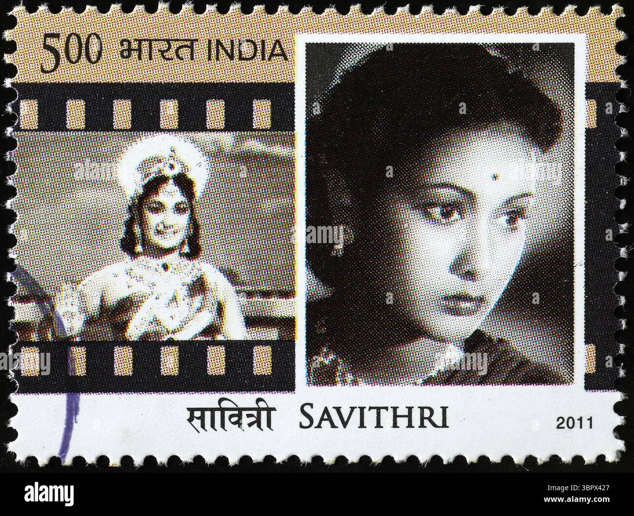 Actrice indienne Savithri sur timbre-poste Banque D'Images