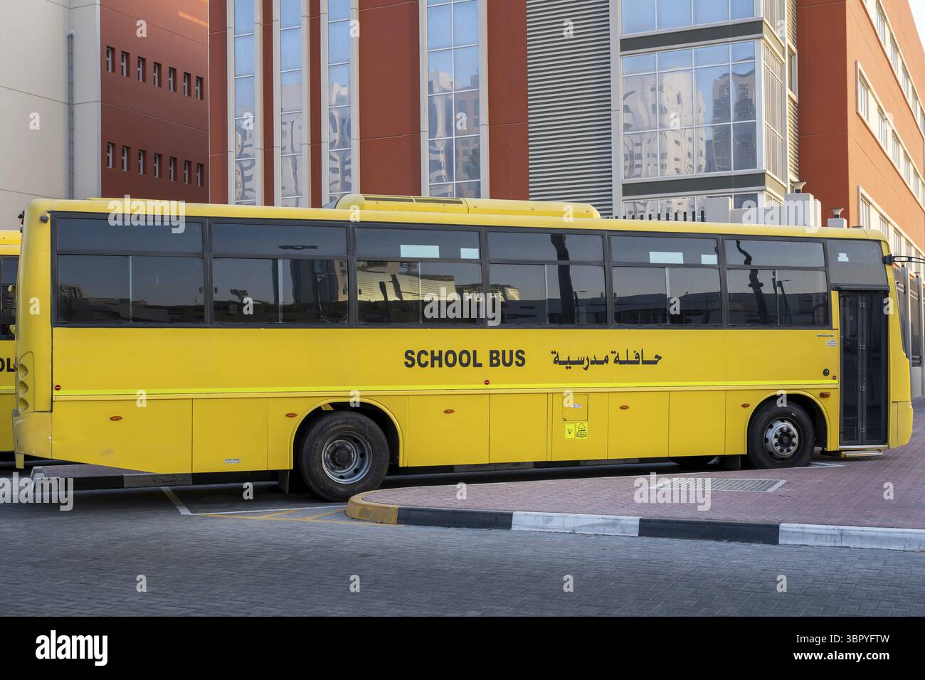 Autobus scolaire, Abu Dhabi, Émirats arabes Unis Banque D'Images