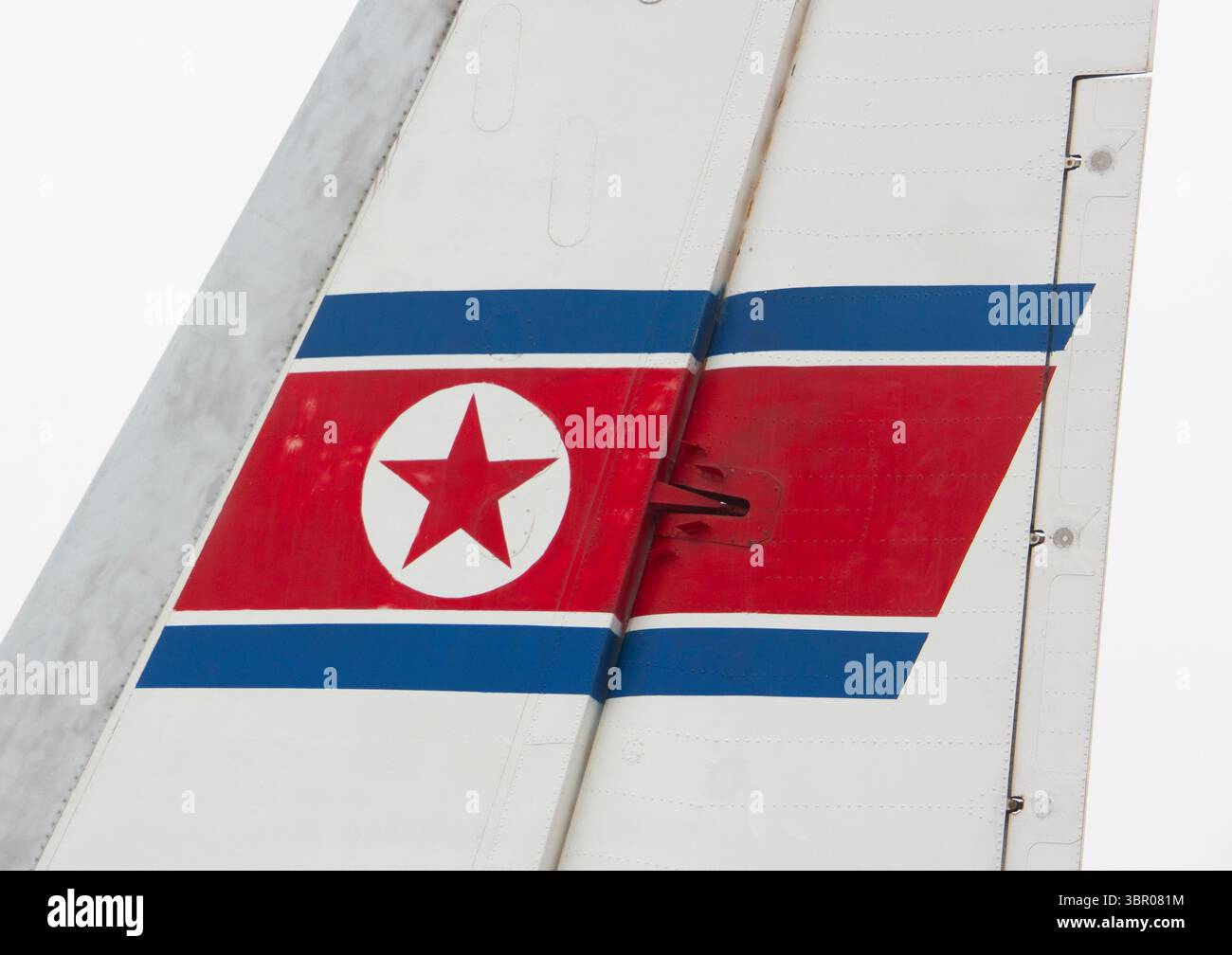 Queue d'avion Air Koryo, Ryanggang, Samjiyon, Corée du Nord Banque D'Images