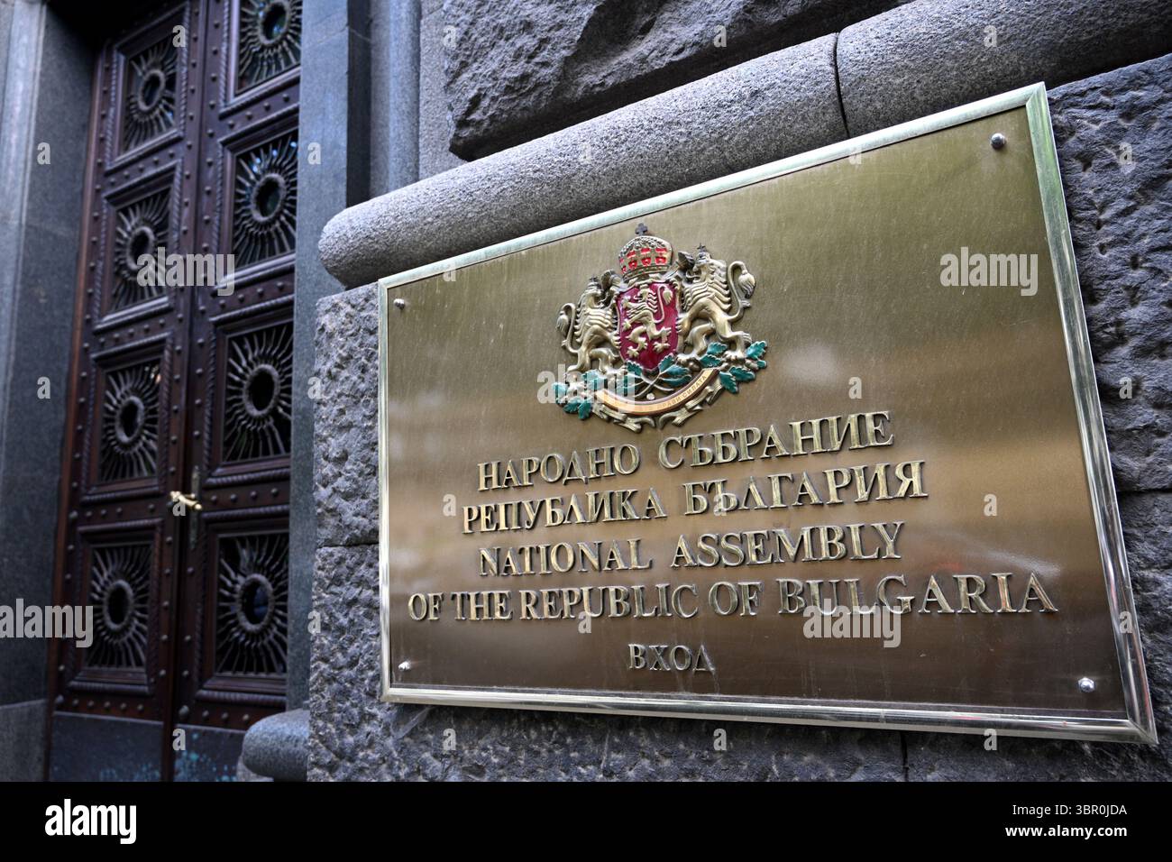 Sofia, Bulgarie - 14 juin 2025 : Assemblée nationale de la République de Bulgarie à Sofia.. Banque D'Images