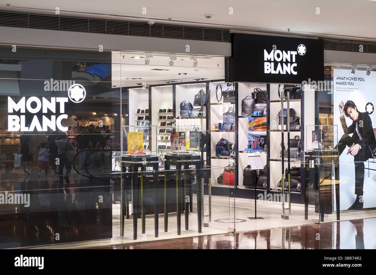 27 juillet 2020, Hong Kong, Chine : fabricant allemand d'instruments d'écriture de luxe, montres, bijoux Montblanc magasin vu Hong Kong. (Crédit image : © Budrul Chukrut/SOPA images via ZUMA Wire) Banque D'Images
