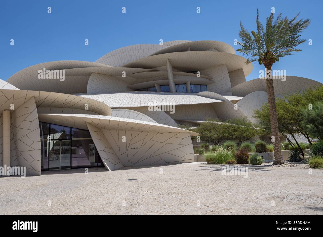 Musée national, Doha, Qatar, Orient, moyen-Orient Banque D'Images