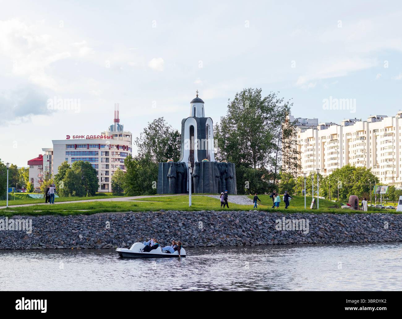 07.07.2025- Minsk, Biélorussie - le complexe commémoratif de l'île des larmes dédié aux soldats biélorusses morts pendant la guerre soviéto-afghane. Banque D'Images