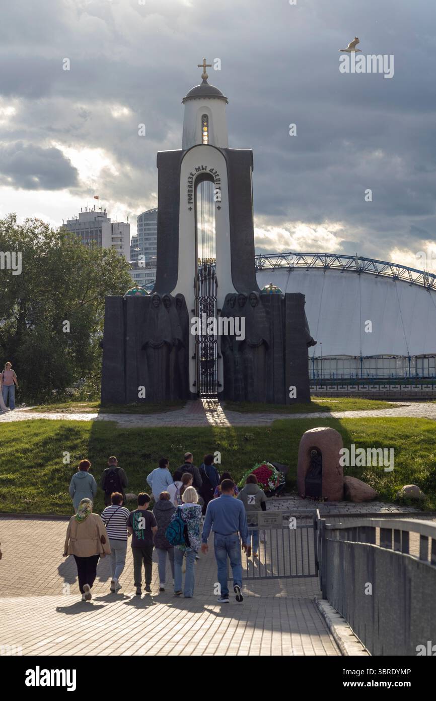 07.07.2025- Minsk, Biélorussie - le complexe commémoratif de l'île des larmes dédié aux soldats biélorusses morts pendant la guerre soviéto-afghane. Banque D'Images