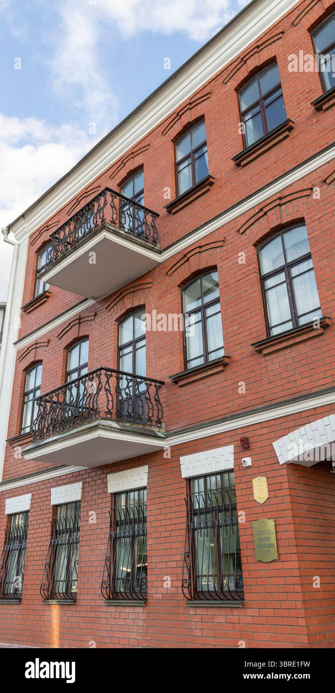 07.07.2025- Minsk, Biélorussie - ancien bâtiment dans le centre-ville Banque D'Images