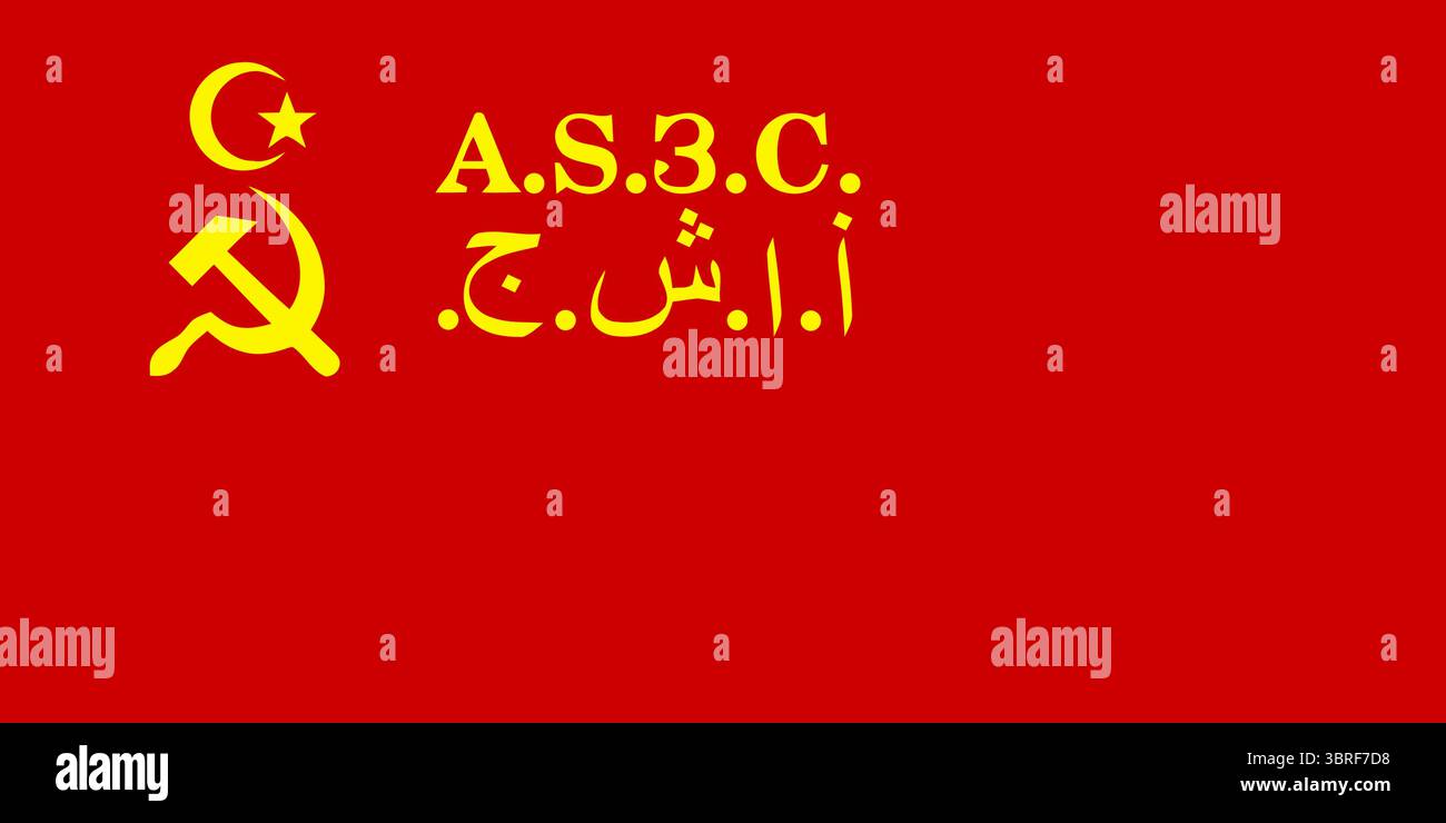 Drapeau de la République socialiste soviétique d'Azerbaïdjan (1927-1931) – bannière rouge soviétique avec croissant, marteau et faucille, insignes de la RSS d'Azerbaïdjan, ve historique Illustration de Vecteur