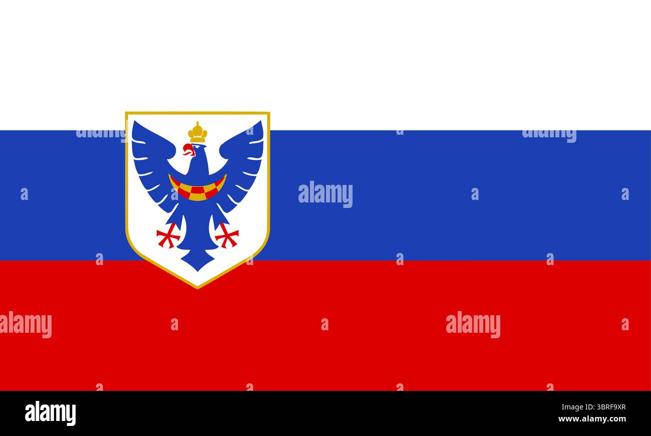 Drapeau de la Garde intérieure slovène – bannière de milice anticommuniste de la seconde Guerre mondiale, rare design historique de la Slovénie occupée, vecteur haute résolution Illustration de Vecteur