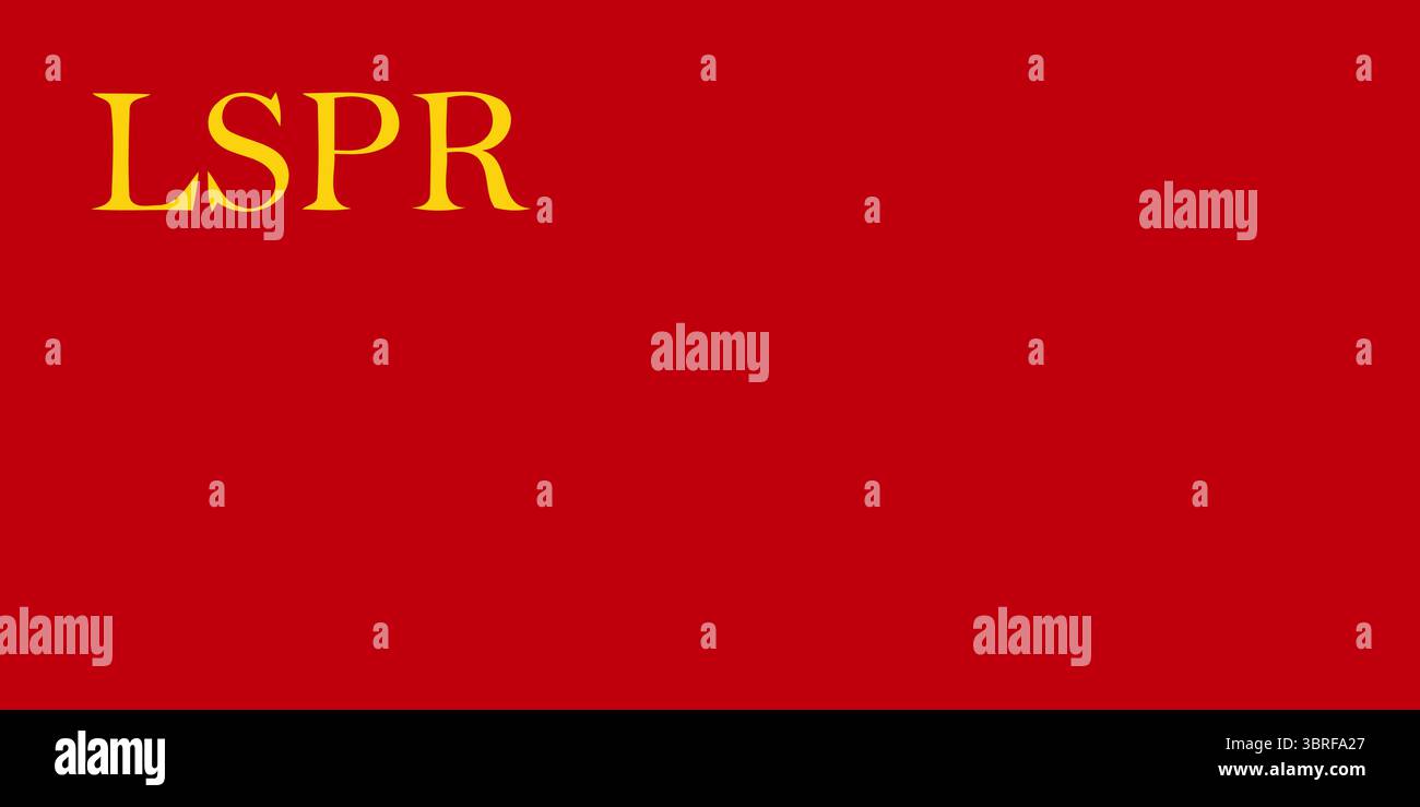 Drapeau de la République soviétique socialiste lettone (1918-1920), bannière rouge avec marteau en or et emblème de faucille, drapeau soviétique historique Illustration de Vecteur