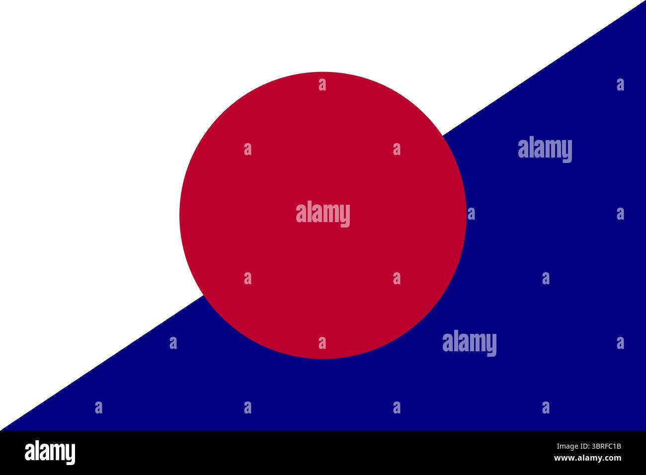 Drapeau des douanes japonaises - bannière officielle du service des douanes japonais avec emblème stylisé avec chrysanthème et symboles maritimes Illustration de Vecteur