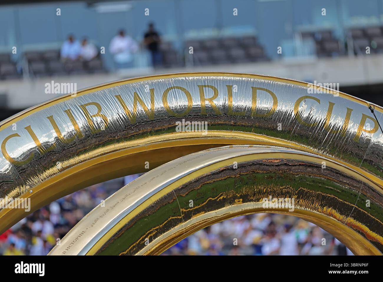 East Rutherford, États-Unis. 12 juillet 2025. Détail du trophée gonflable après le match entre le Chelsea FC et le PSG pour la finale de la Coupe du monde des clubs FIFA 2025, au MetLife Stadium à East Rutherford, États-Unis, le 12 juillet 2025. Photo : Heuler Andrey/DiaEsportivo/Alamy Live News crédit : DiaEsportivo/Alamy Live News Banque D'Images