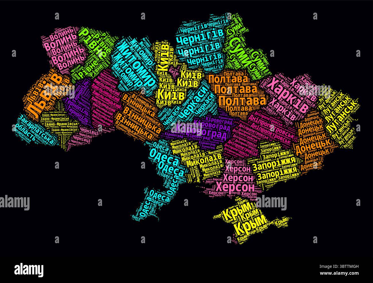 Régions Ukraine nuages de mots. Design de style néon lumineux sur fond sombre. Noms de région du pays en ukrainien. Illustration de Vecteur
