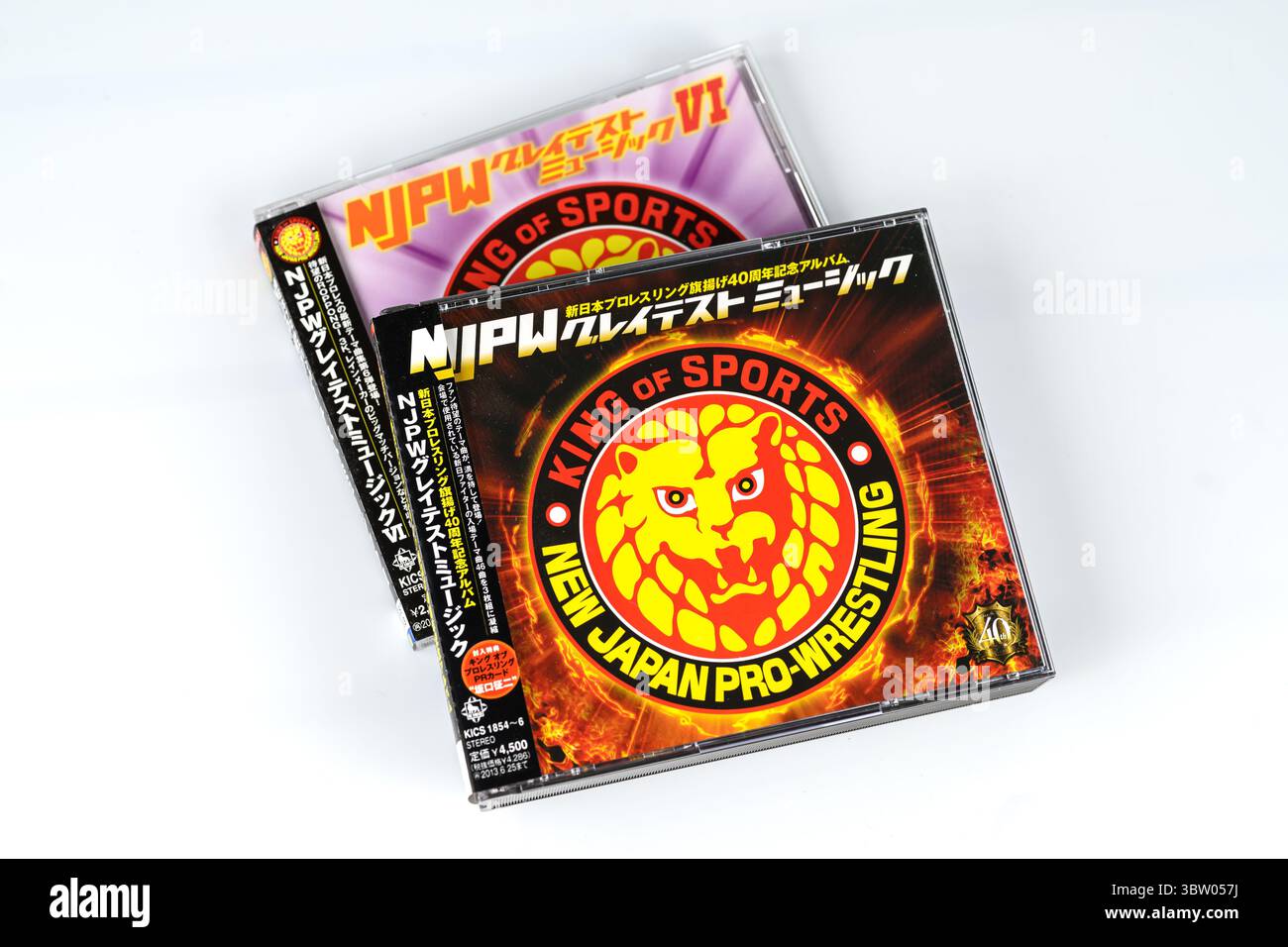 New Japan Pro Wrestling NJPW Music CD Albums – pays de Galles, Royaume-Uni – 12 juin 2025 Banque D'Images