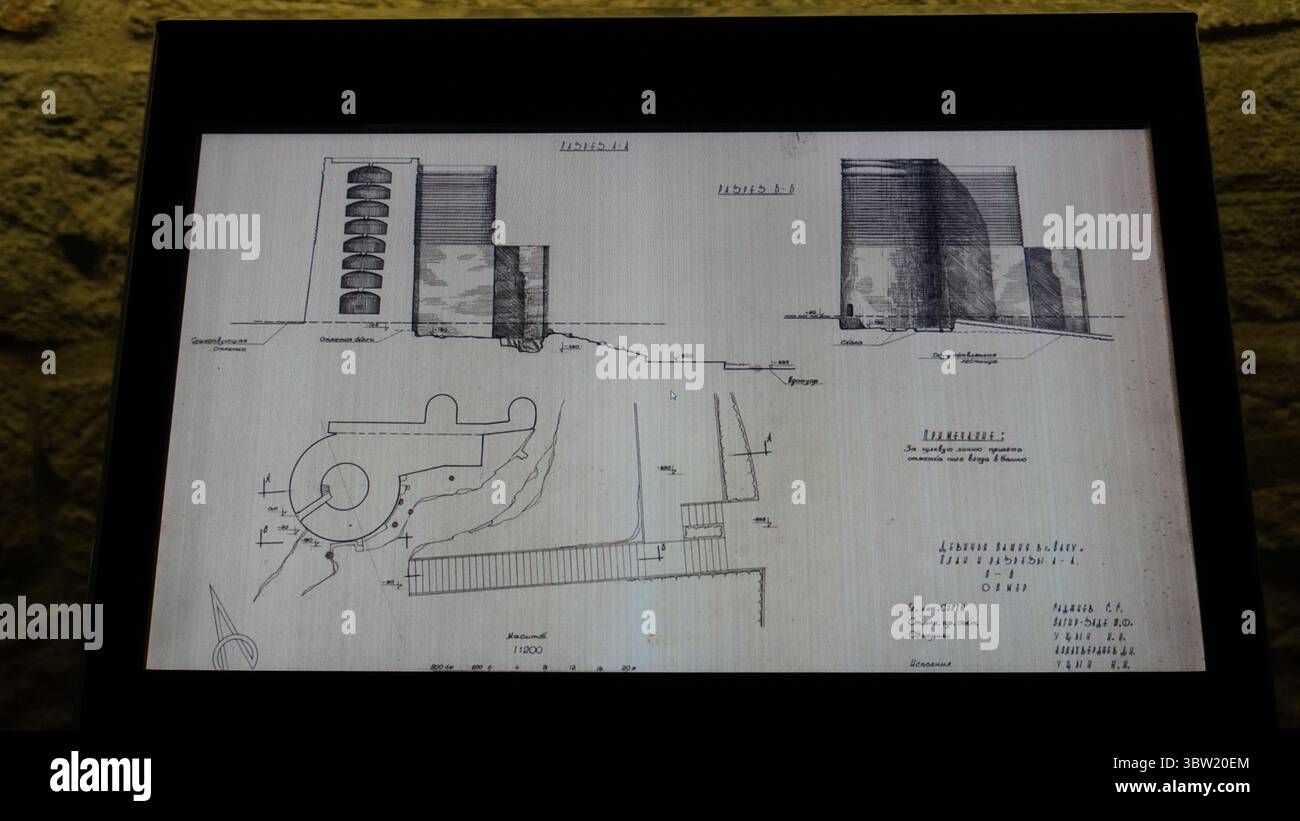 À l'intérieur de la Maiden Tower. Bakou, Azerbaïdjan. Banque D'Images