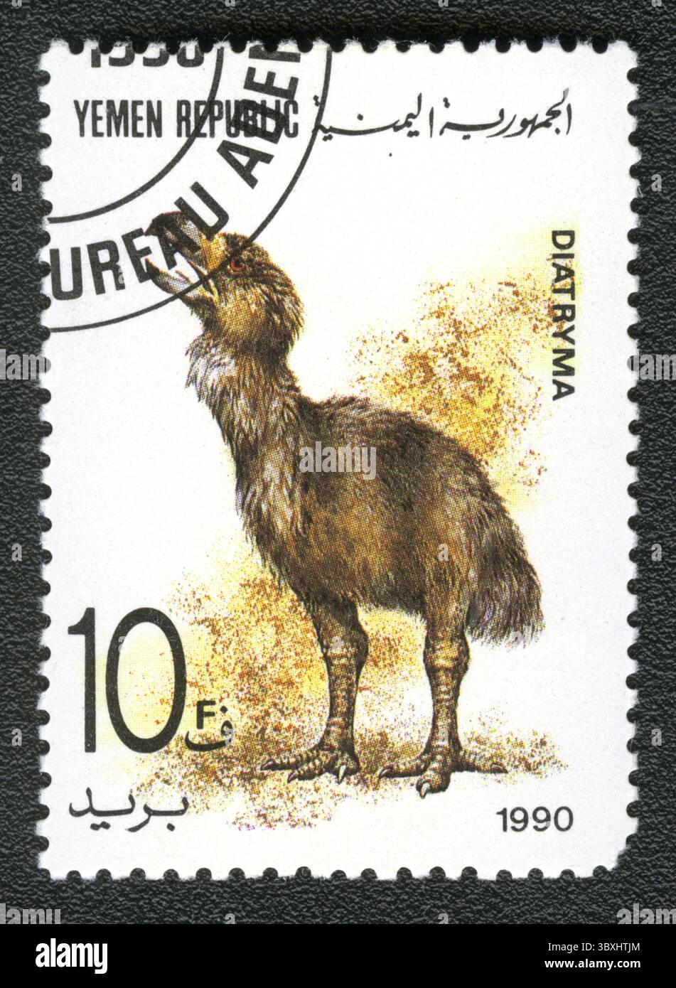 RÉPUBLIQUE DU YÉMEN - VERS 1990 : un timbre imprimé au Yémen montre Diatryma, série consacrée à des animaux préhistoriques, vers 1990 Banque D'Images