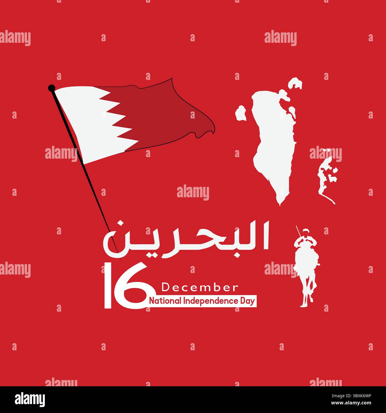 Fête nationale. 16 décembre, bonne Journée nationale de Bahreïn illustration vectorielle vol 05 Illustration de Vecteur
