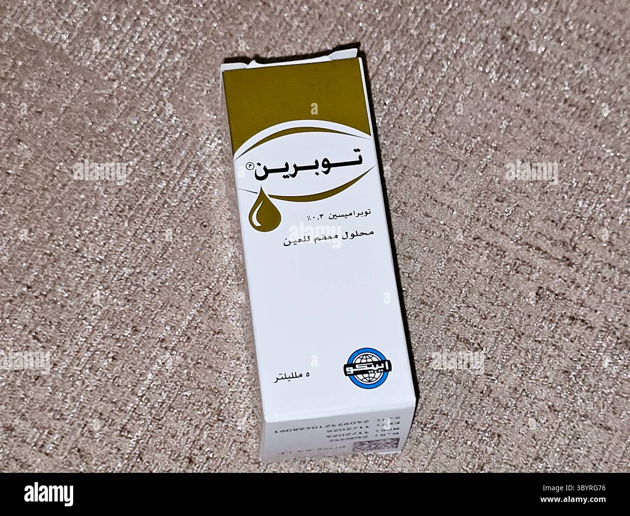 Gizeh, Egypte, le 4 juillet 2025 : Tobrin 0,3 collyre 5 ml Tobramycin solution ophtalmique stérile, par EIPICO, traitement des inflammations et des yeux bactériens Banque D'Images