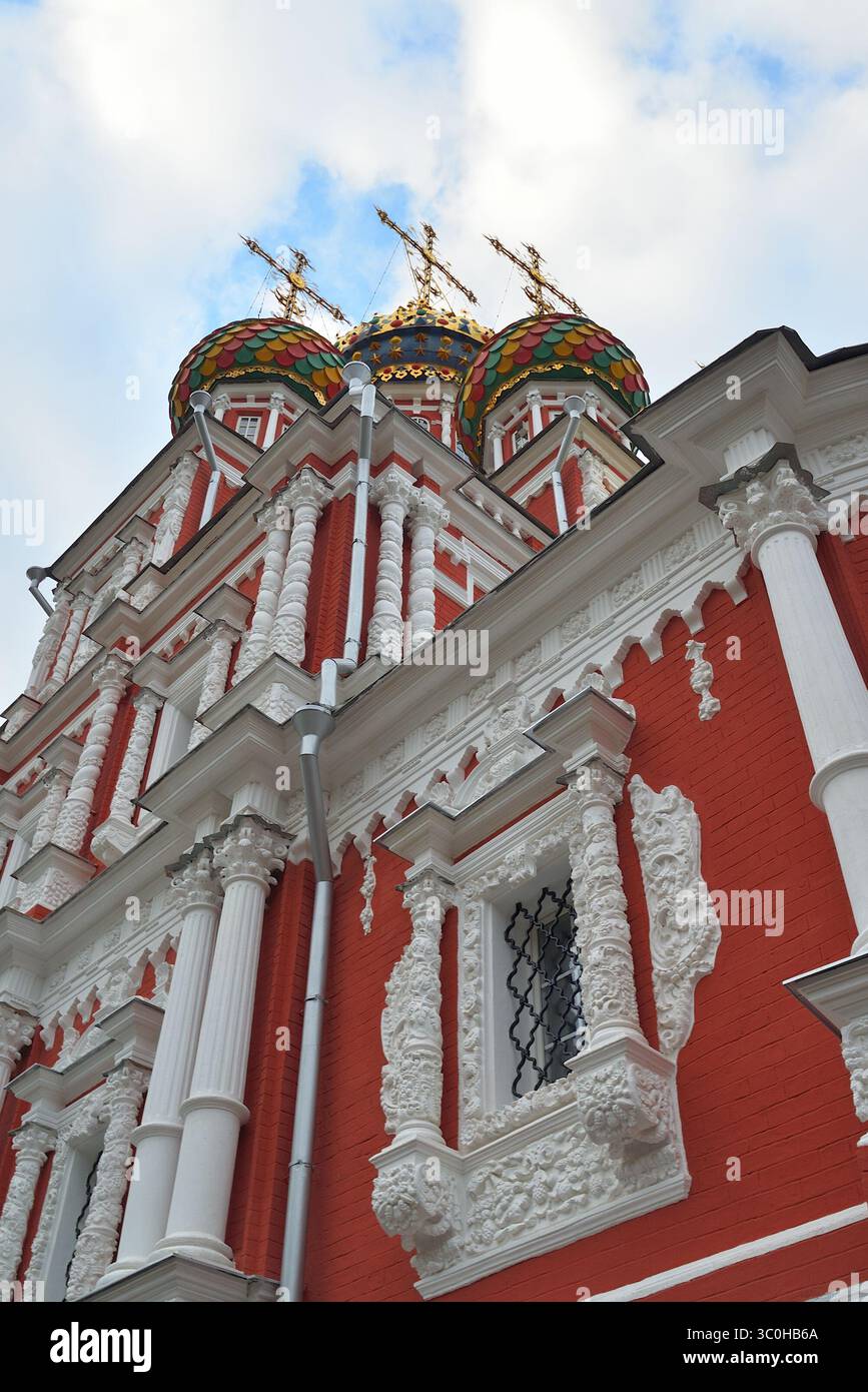 Nijni Novgorod, Russie. Église de la Nativité, construite au 17ème siècle Banque D'Images