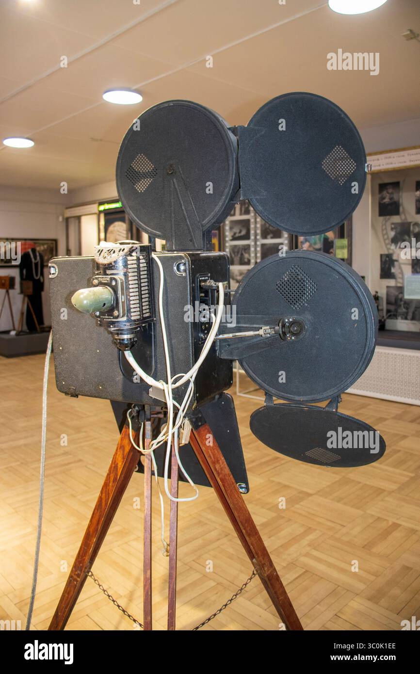 Plan du projecteur de film vintage, ancien et obsolète Banque D'Images