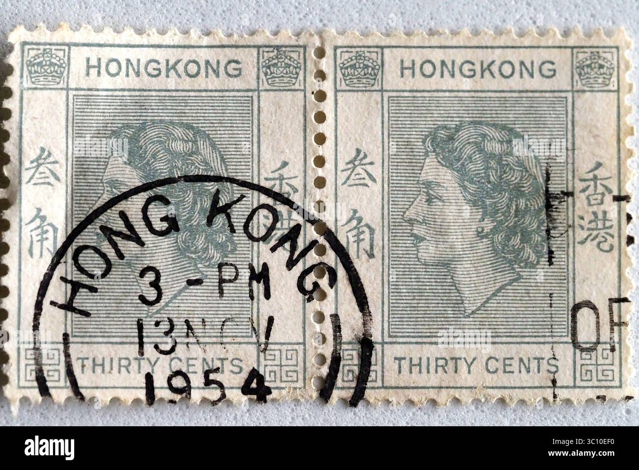 Caserta, Italie. 14 février 2025. Vue macro du timbre chinois consacré à la reine Elizabeth II 'Elizabeth Alexandra Mary' reine du Royaume-Uni de Grande-Bretagne. Italie, 22 juillet 2025. (Photo de Vincenzo Izzo/Sipa USA) crédit : Sipa USA/Alamy Live News Banque D'Images