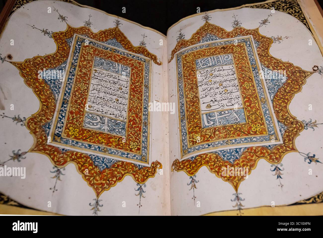 Manuskript, Coran, indonésien, 19. jahrhundert, Museum für islamische Kunst, Doha, Katar, Orient, Vorderasien mcpins *** manuscrit, Coran, Indonésie, Banque D'Images