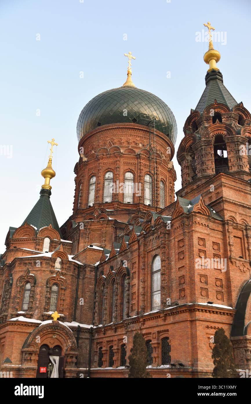 La cathédrale orthodoxe russe Sainte-Sophie dans le centre de Harbin, en Chine Banque D'Images