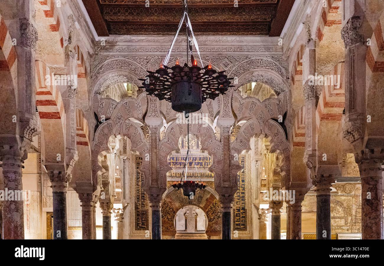 Mihrab et dôme de la maqsura de la mosquée de Cordoue. Mezquita ou Cathédrale mosquée, Cordoue, Andalousie, Espagne Banque D'Images