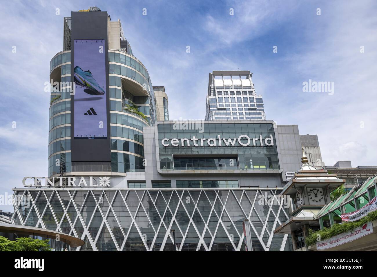 Central World, Bangkok, Thaïlande Banque D'Images