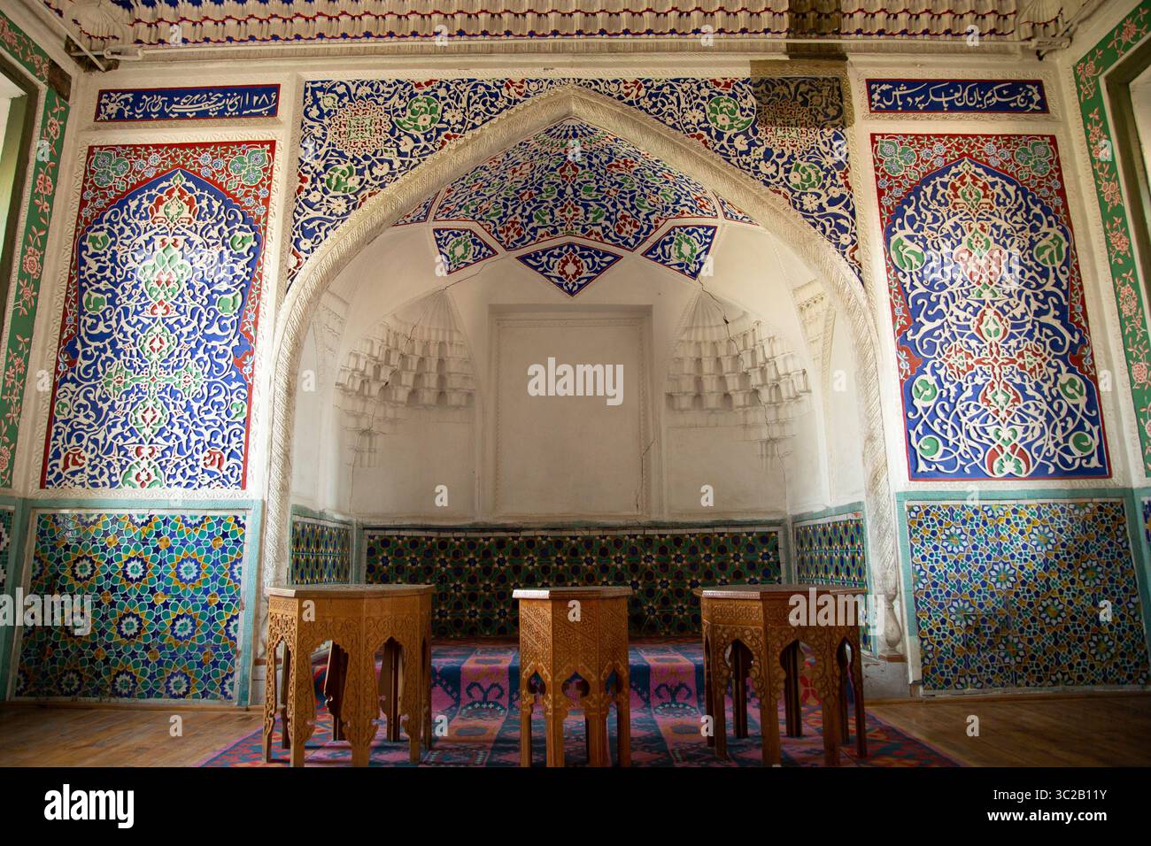 Salle de réception dans le palais Khudoyarkhan à Kokand. Ouzbékistan. Banque D'Images