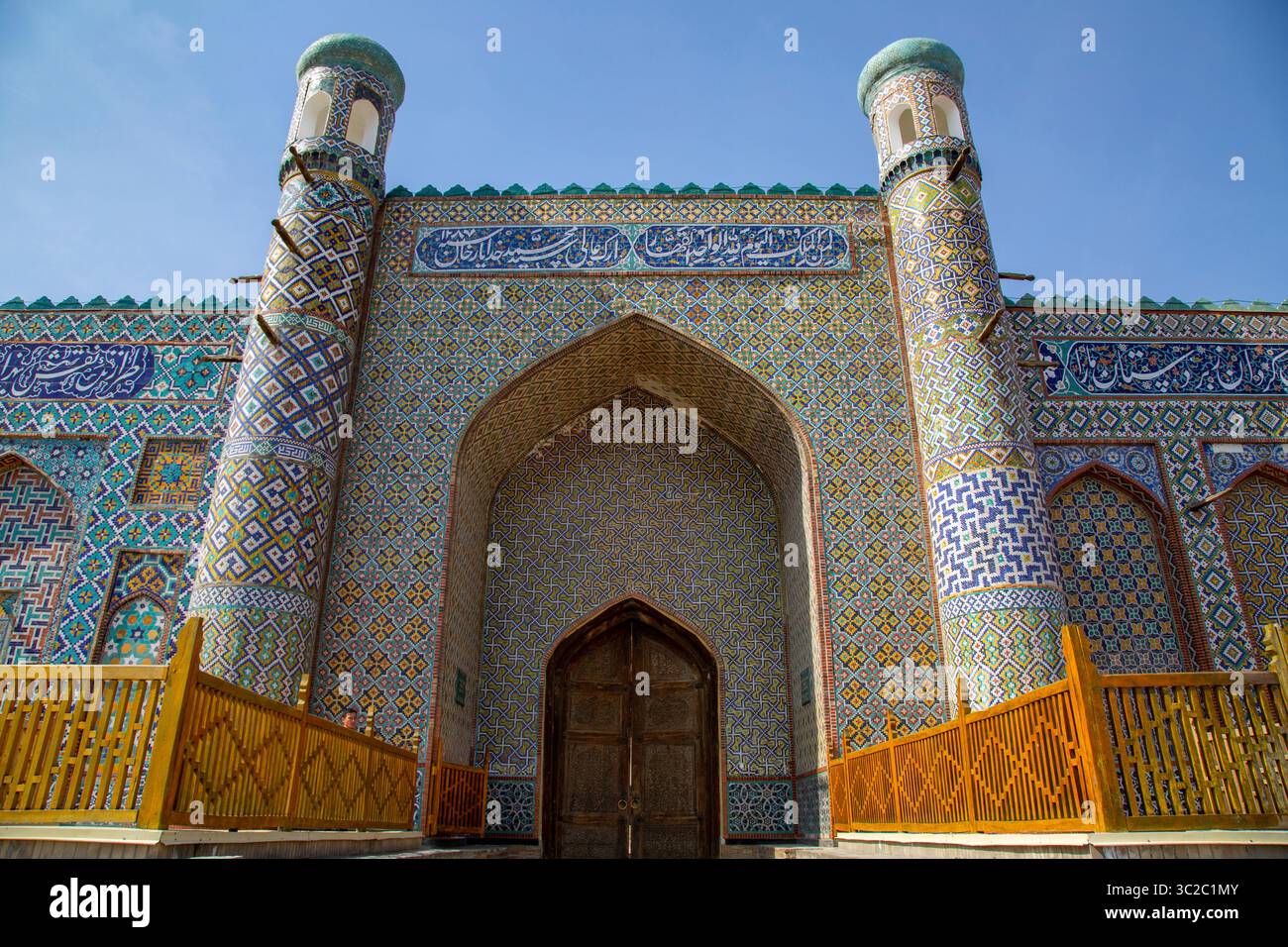 Le portail coloré d'un palais à Kokand. Banque D'Images