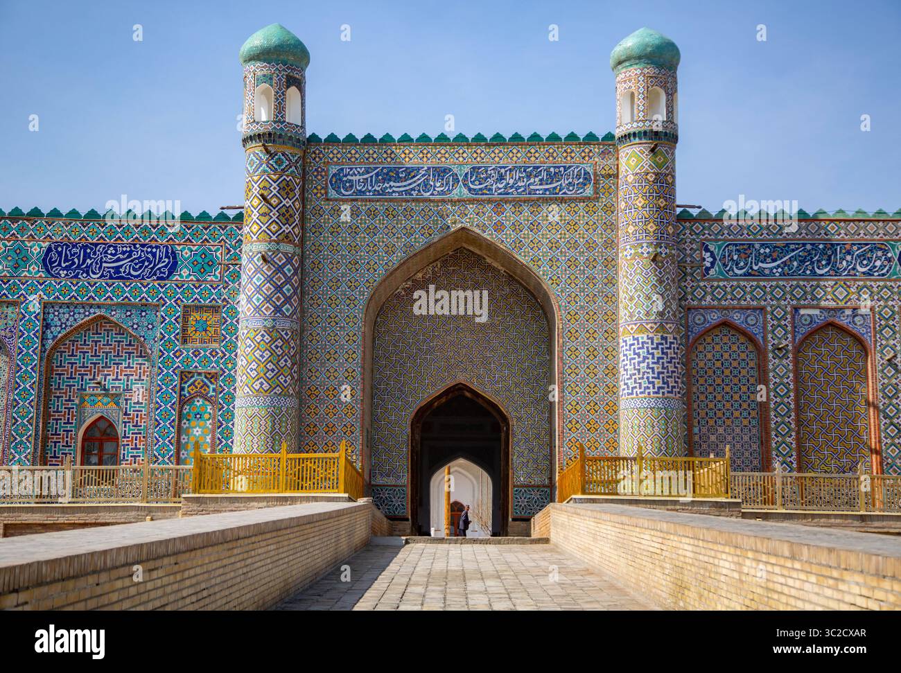 Le portail du palais de Khudoyarkhan à Kokand. Le palais date du XIXe siècle. Ouzbékistan. Banque D'Images
