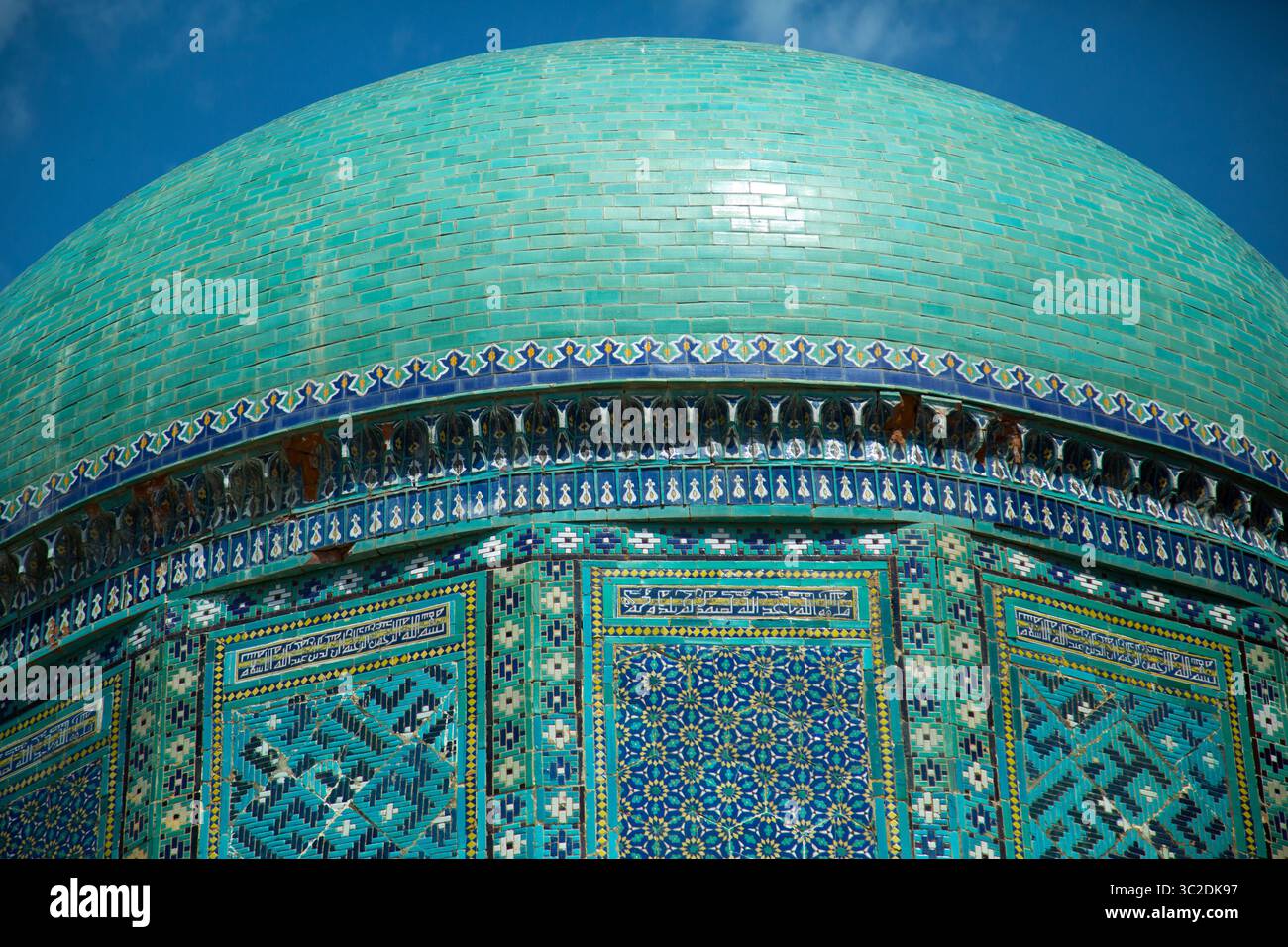 Dôme turquoise du palais de Kokand. Ouzbékistan. Banque D'Images