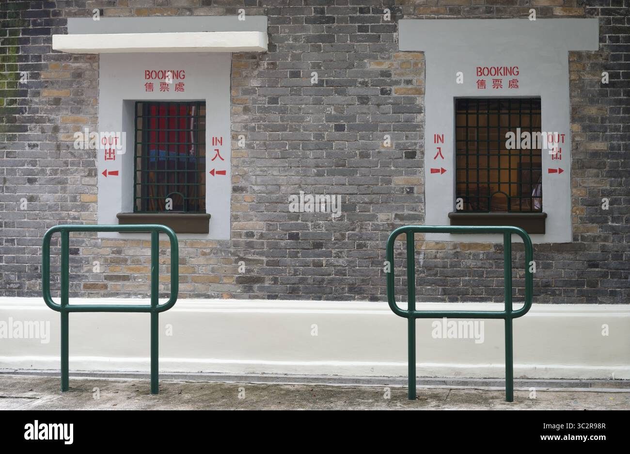 Guichets, Musée ferroviaire de Hong Kong, Tai po, Hong Kong Banque D'Images