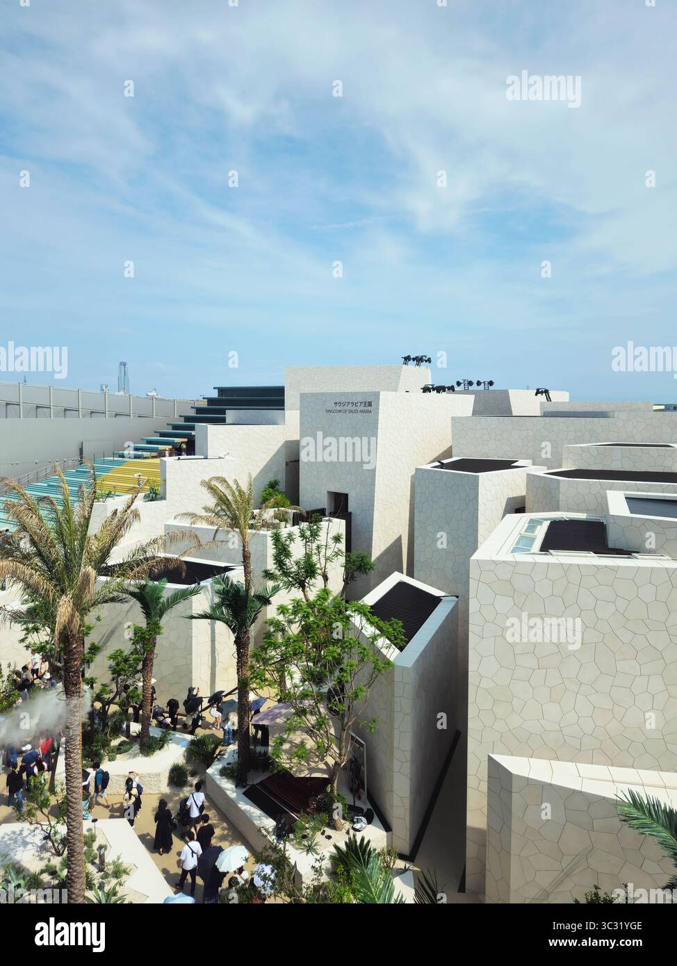 Pavillon de l'Arabie saoudite à l'Expo 2025 Osaka Kansai avec architecture inspirée du désert Banque D'Images